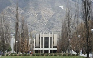 byu-law-school-1